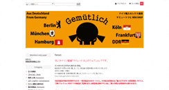 Desktop Screenshot of gemuetlichausberlin.com